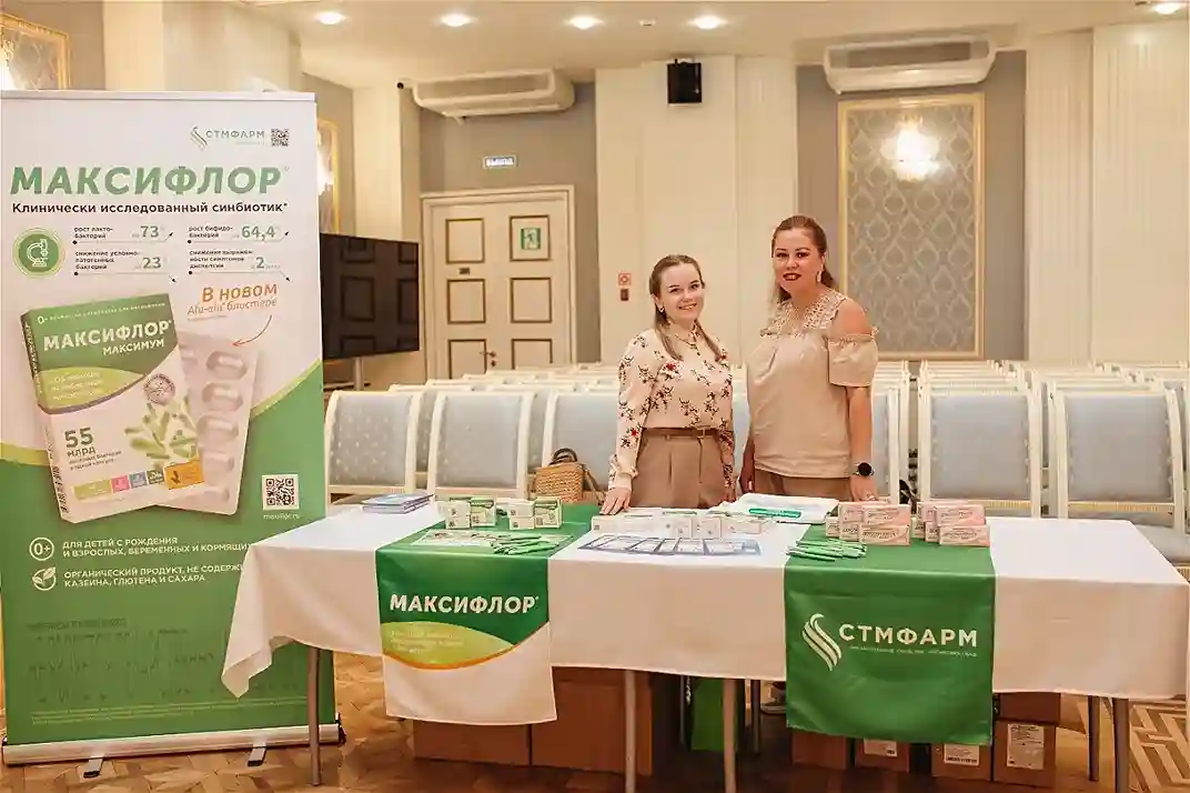 максифлор для мам