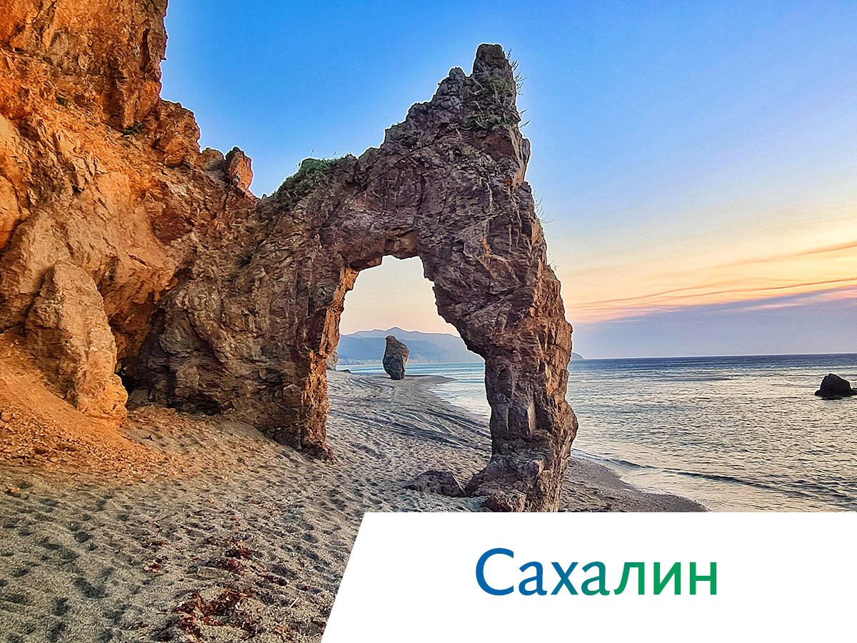 глэмпинг в карелии