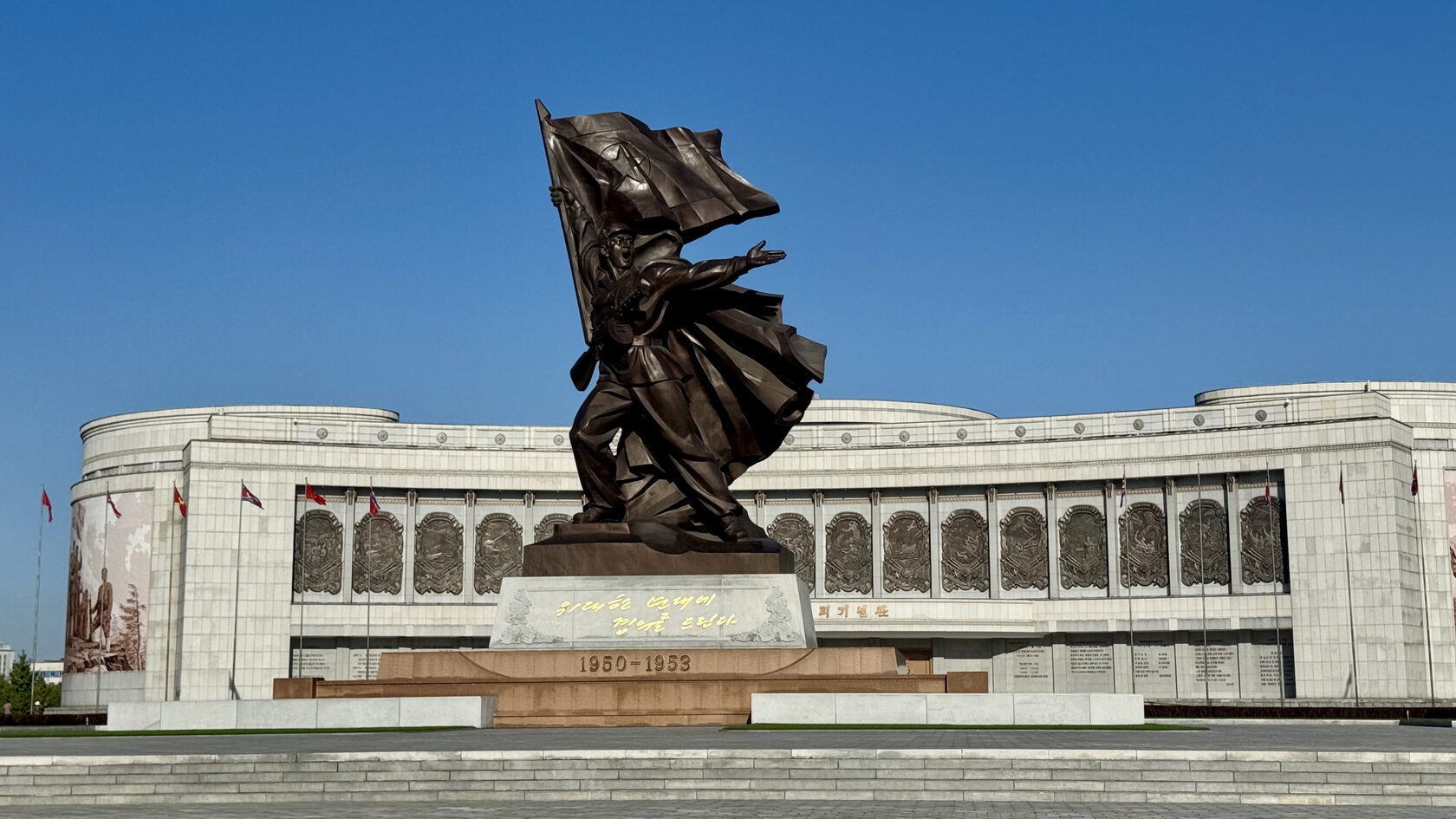 Музей Победы в Отечественной Освободительной войне. Пхеньян. КНДР