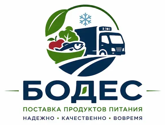 ООО ТК БОДЕС — поставка продуктов питания, Тула