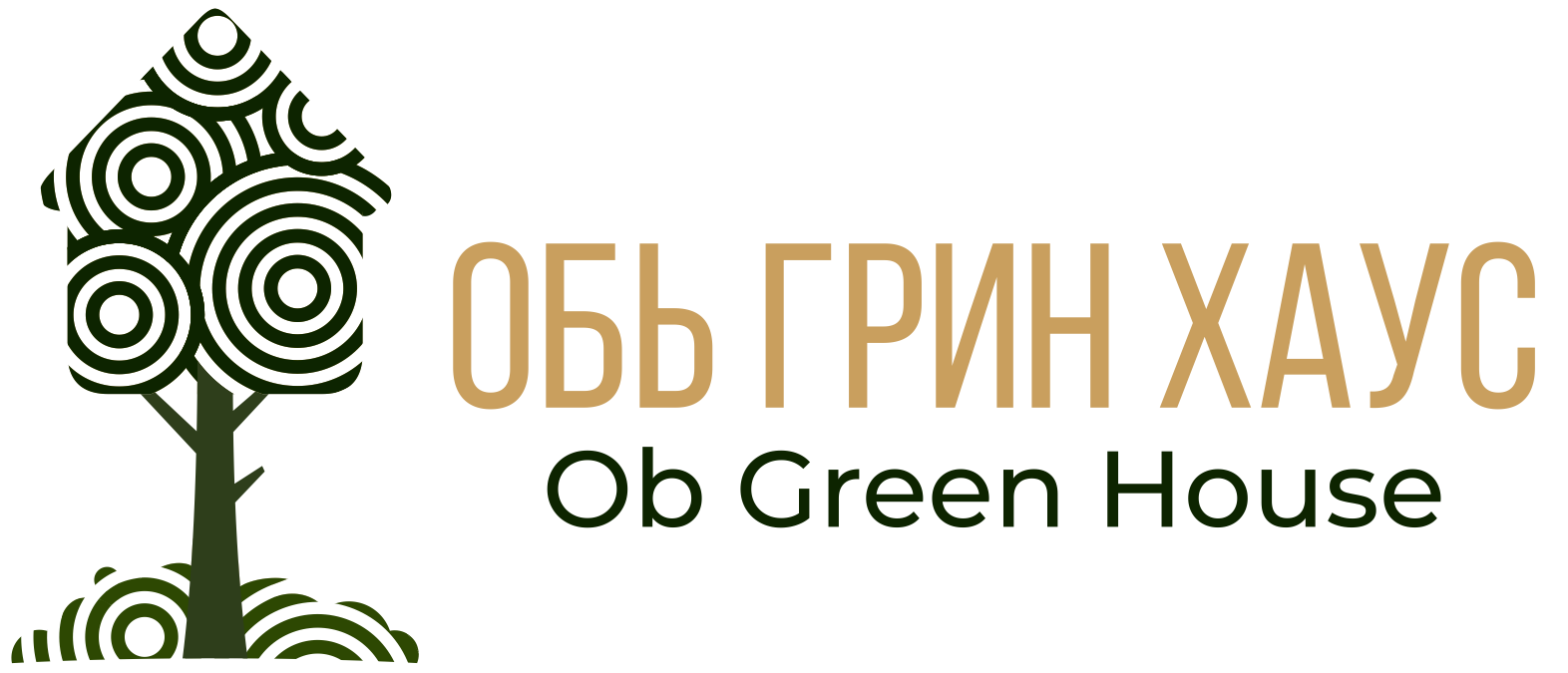 Обь Грин Хаус Ob Green House