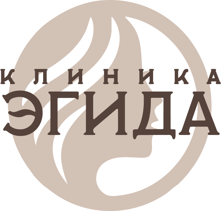 Клиника косметологии «Эгида»