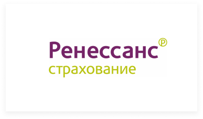 Ренессанс оформить полис. Дмс ренессанс. дмс страхование. ренессанс страхование логотип. ренессанс страхование медицинская страховка.