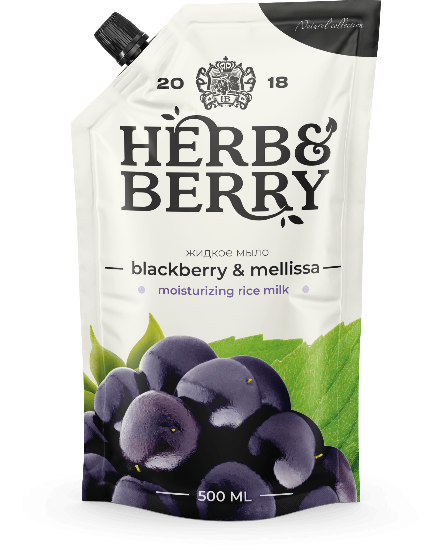Жидкое мыло дойпак Blackberry & Mellissa 500 мл.
