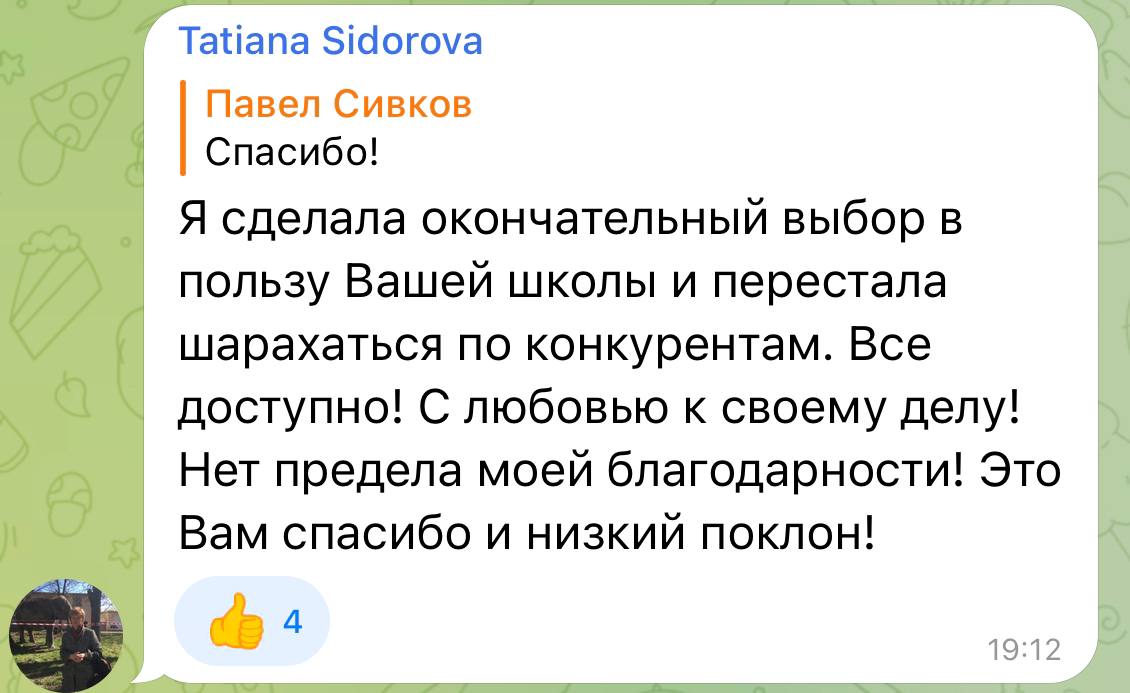 Учимся рисовать