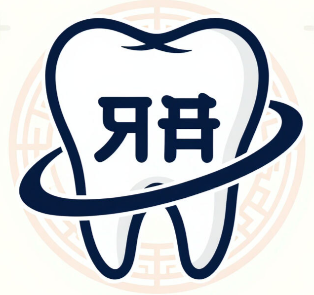 Качественное лечение зубов