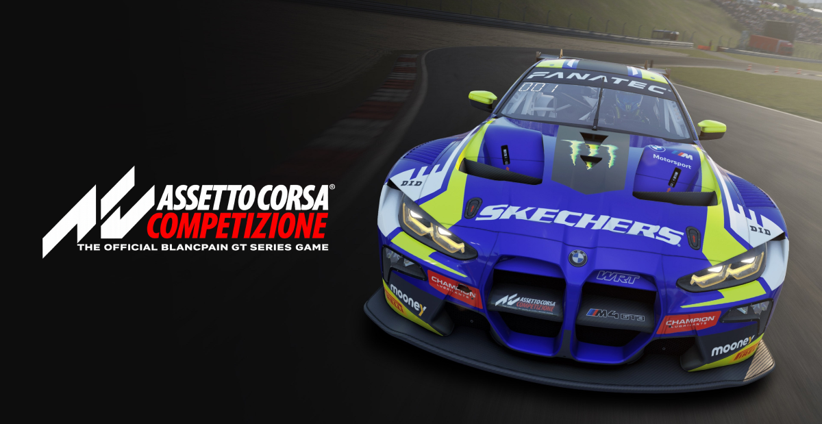 Логотип симулятора 