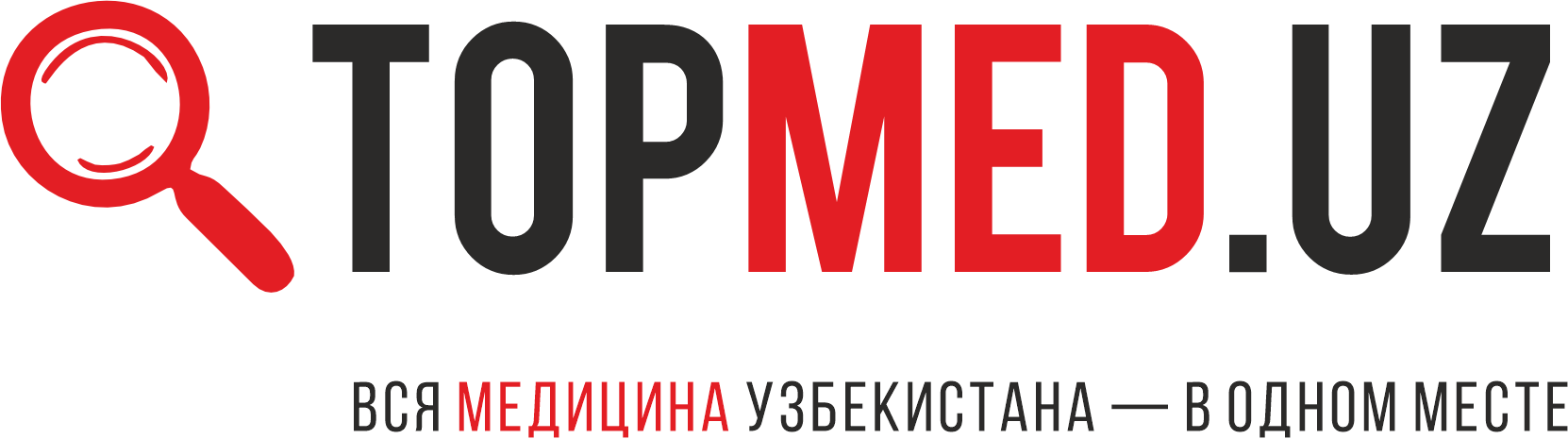 Company