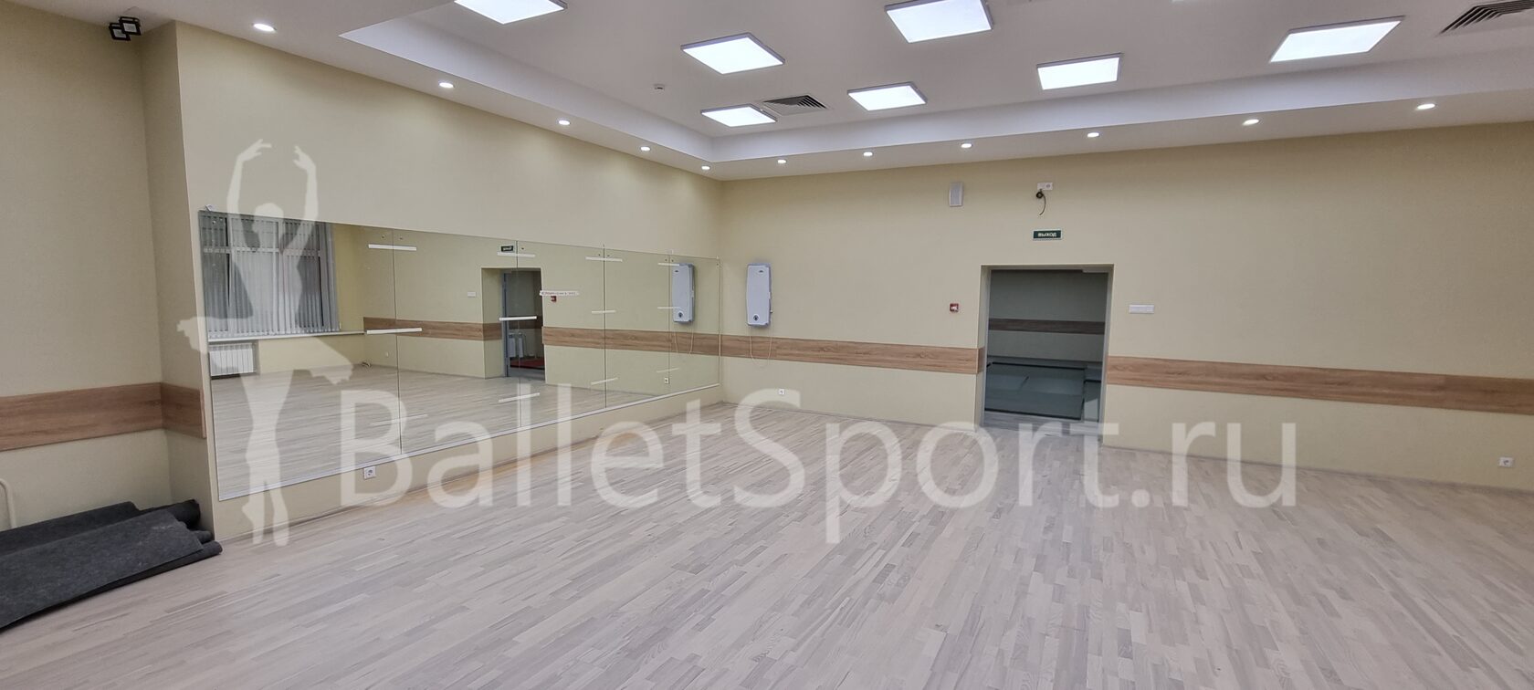 Оборудование и инвентарь для занятий танцами