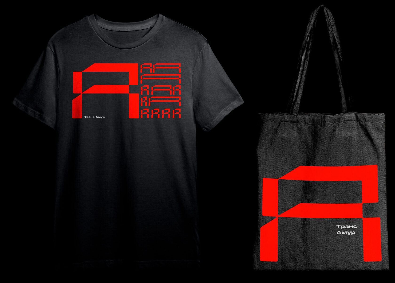 Разработка фирменного стиля транспортной компании