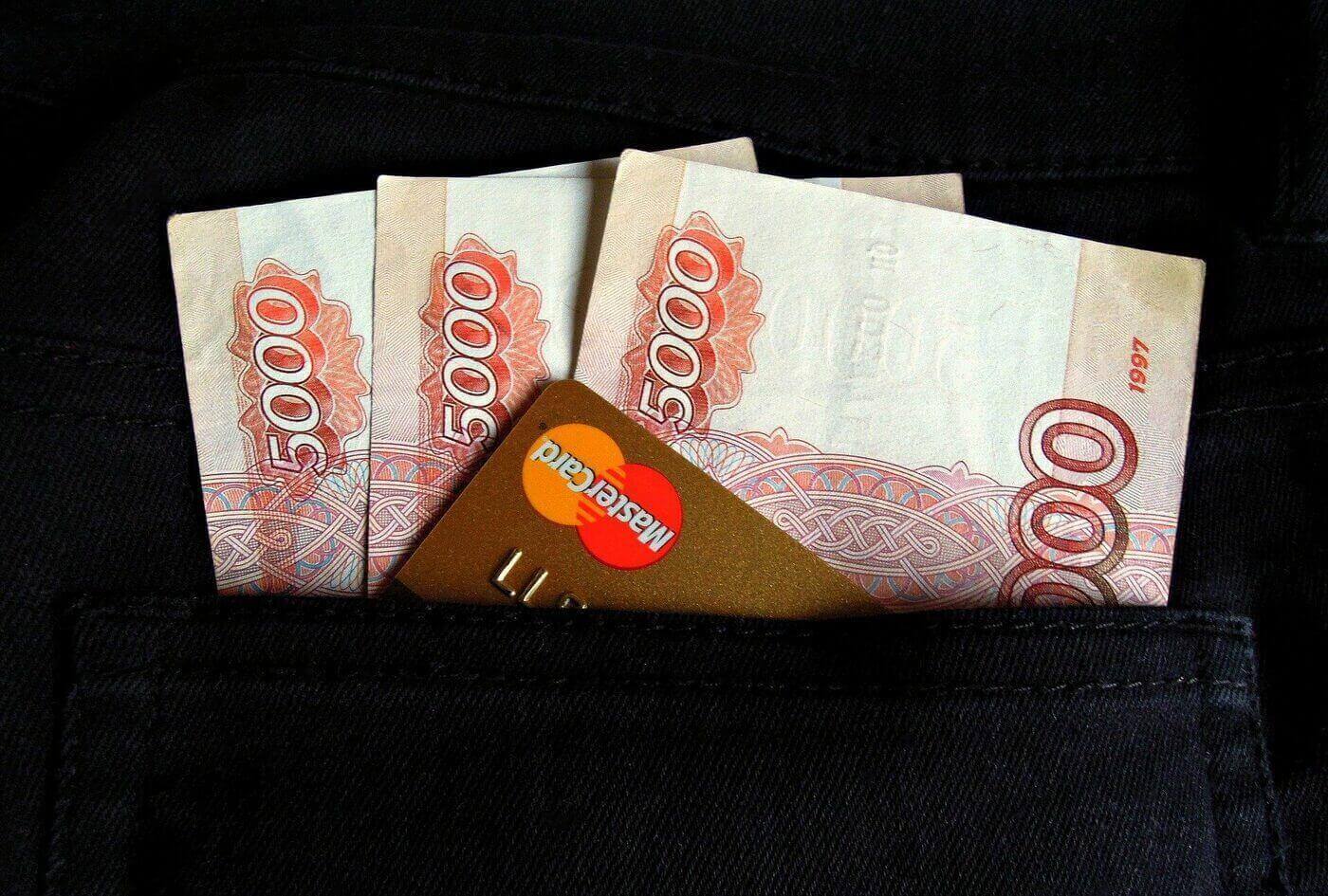 Метод начисления зарплаты - компания Идея