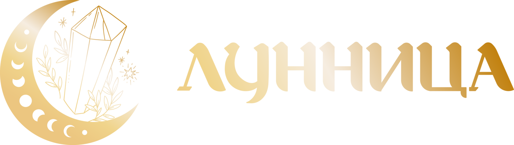 КАТАЛОГ