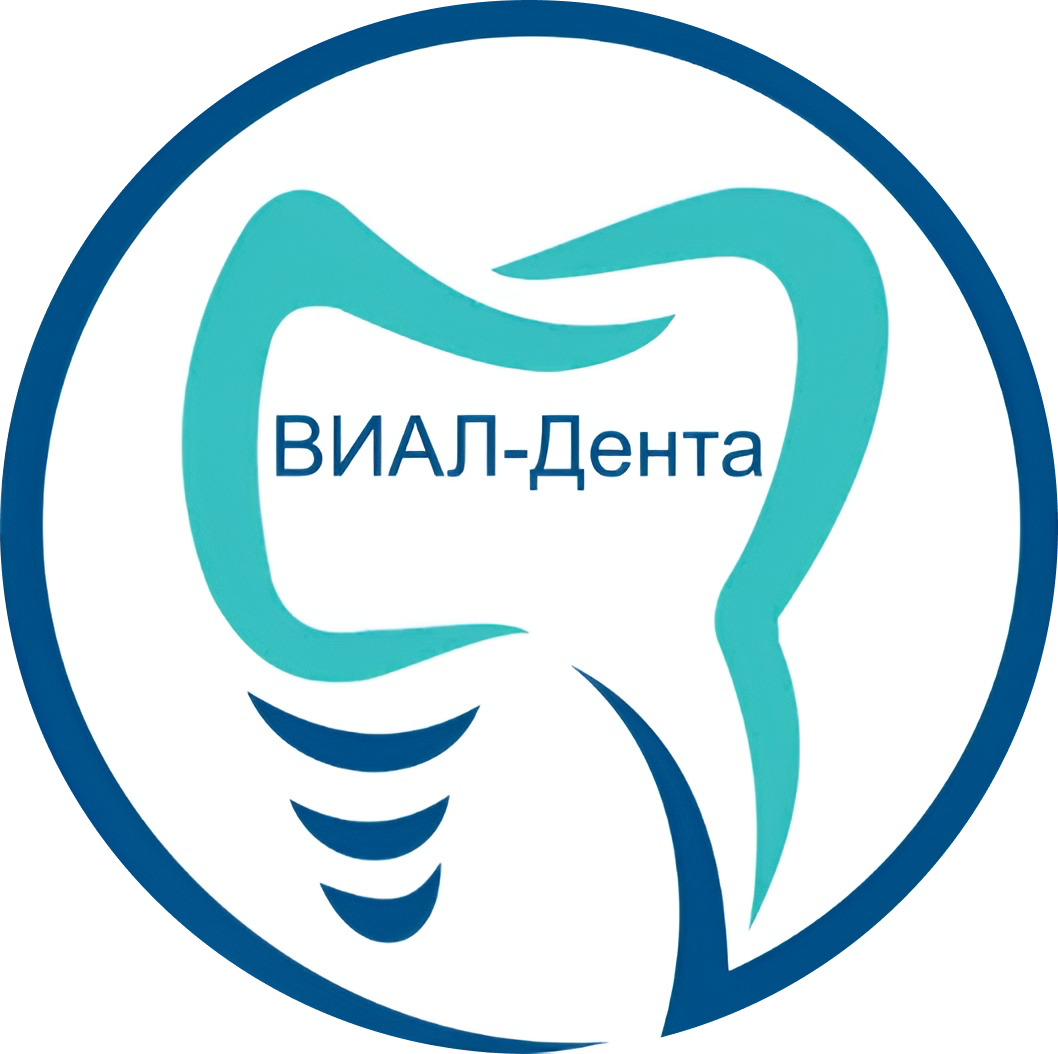 Стоматология ВИАЛ-Дента