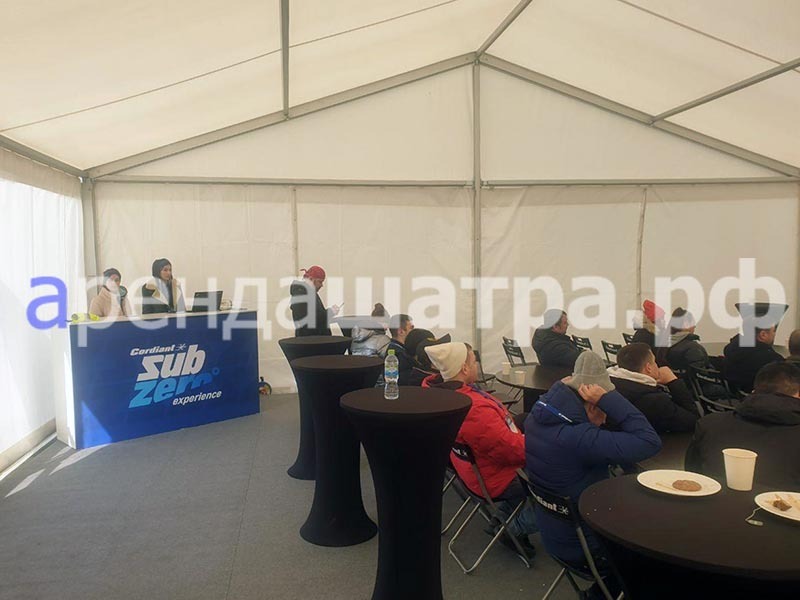 Cordiant subzero В Набережных Челнах в Набережных Челнах, фото&nbsp;5