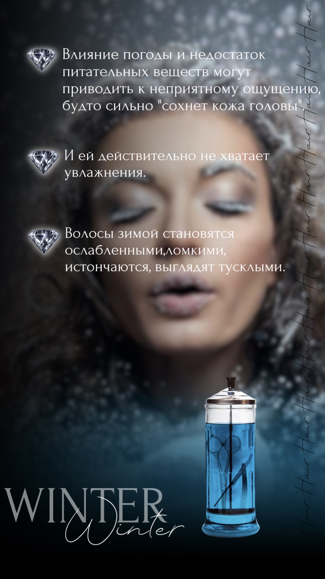 синяя колба для стерилизации