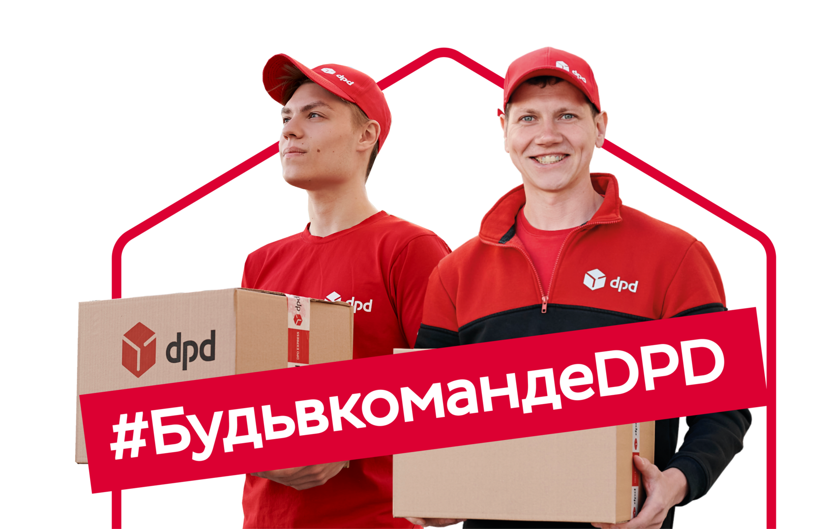 Вакансии работа категории