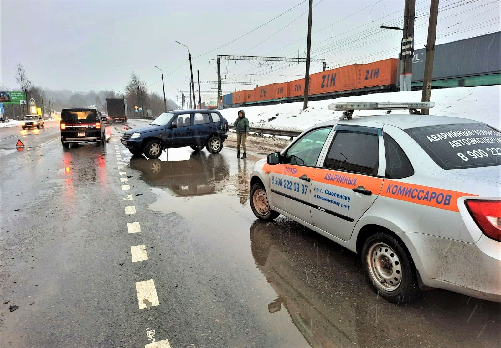 Аварийные комиссары Смоленск и район. 8-900-222-09-97 Быстрая помощь при ДТП