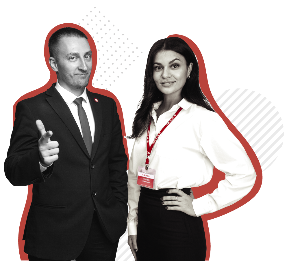 "Этажи" Казань