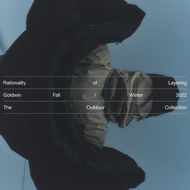 креатив из смм проекта. 