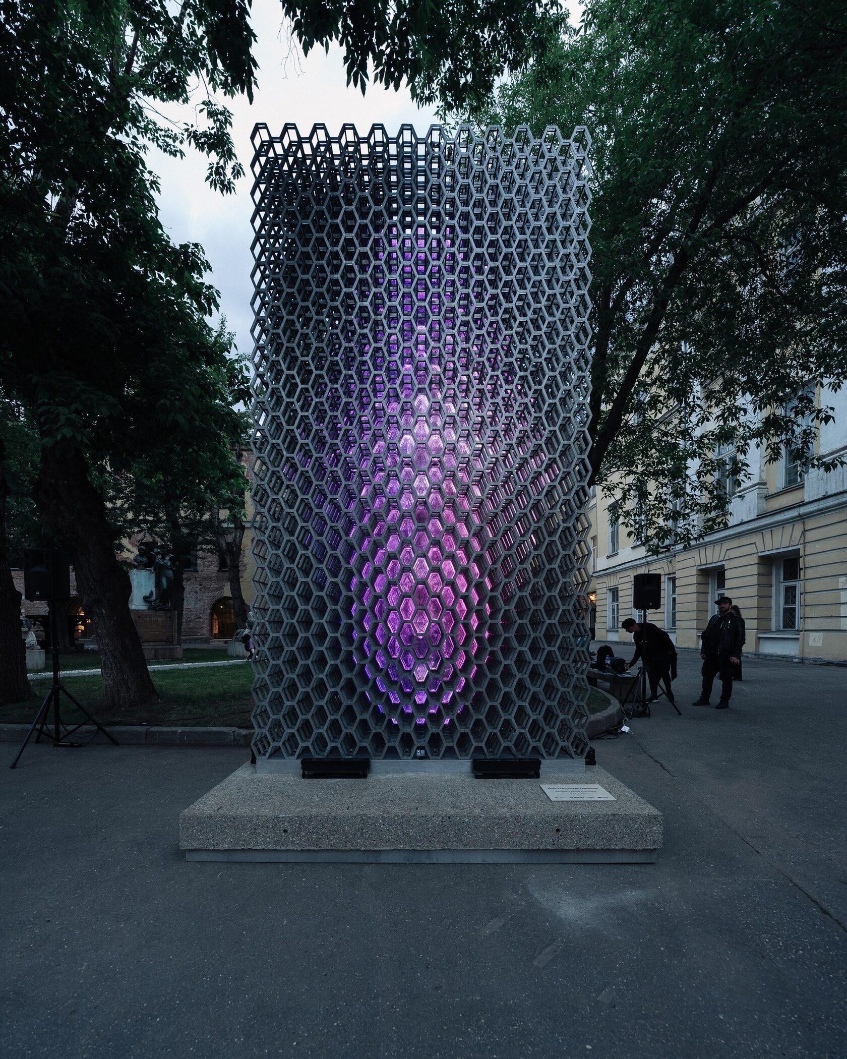 Кристалл представления