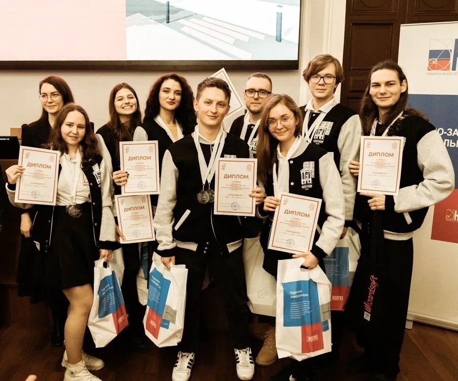 Компания БИМПРО стала генеральным партнером Всероссийского ТИМ-чемпионата для студентов