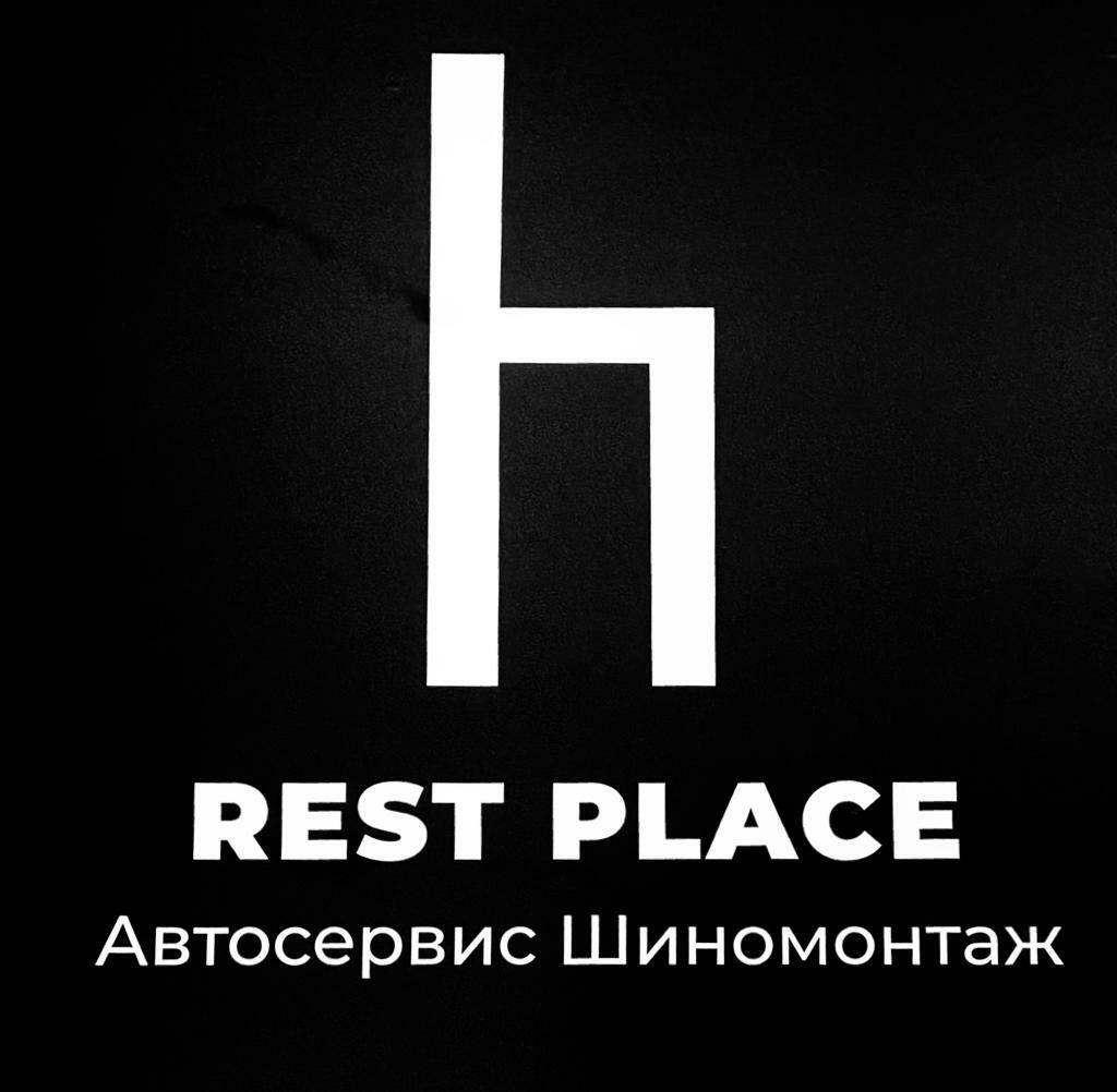 Rest_Place