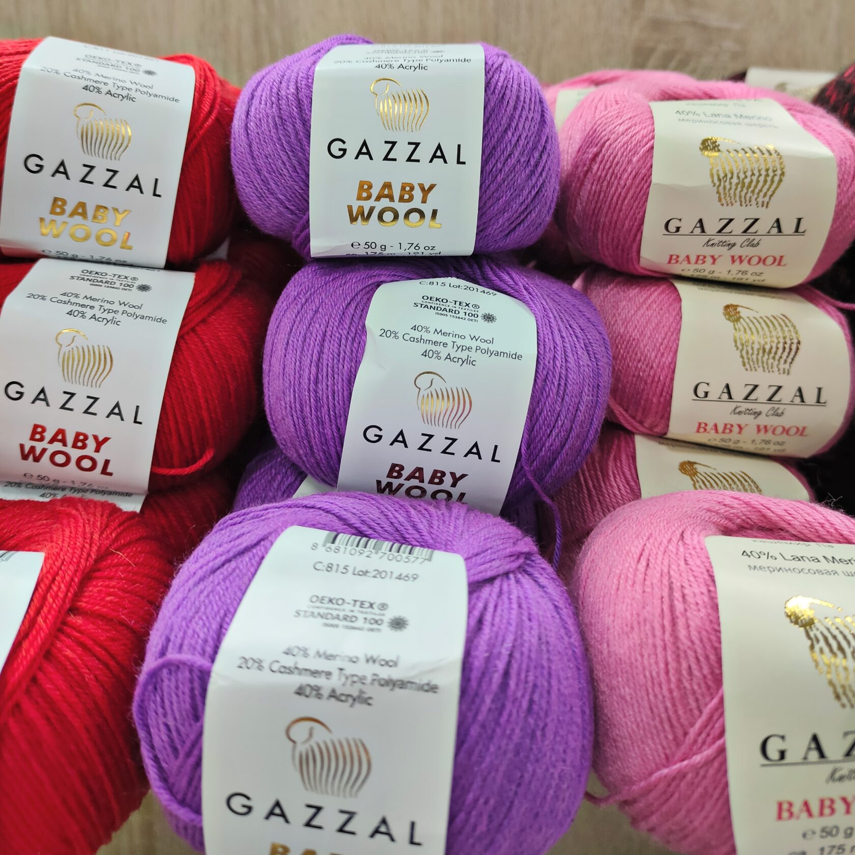 Gazzal. Gazzal Baby Wool палитра. Gazzal Baby Wool 823. Газзал Беби вул палитра. Gazzal Baby Wool 818.