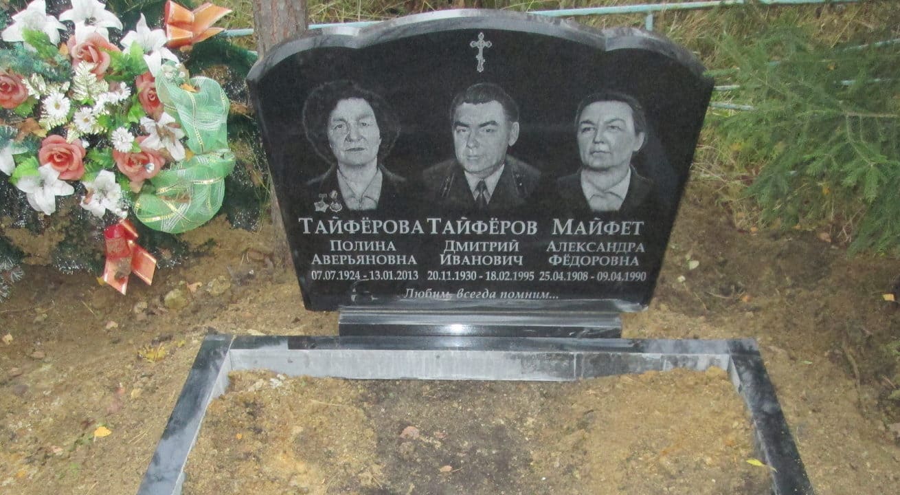 Памятник семейный из Китайского гранита, размер 1000х900х70