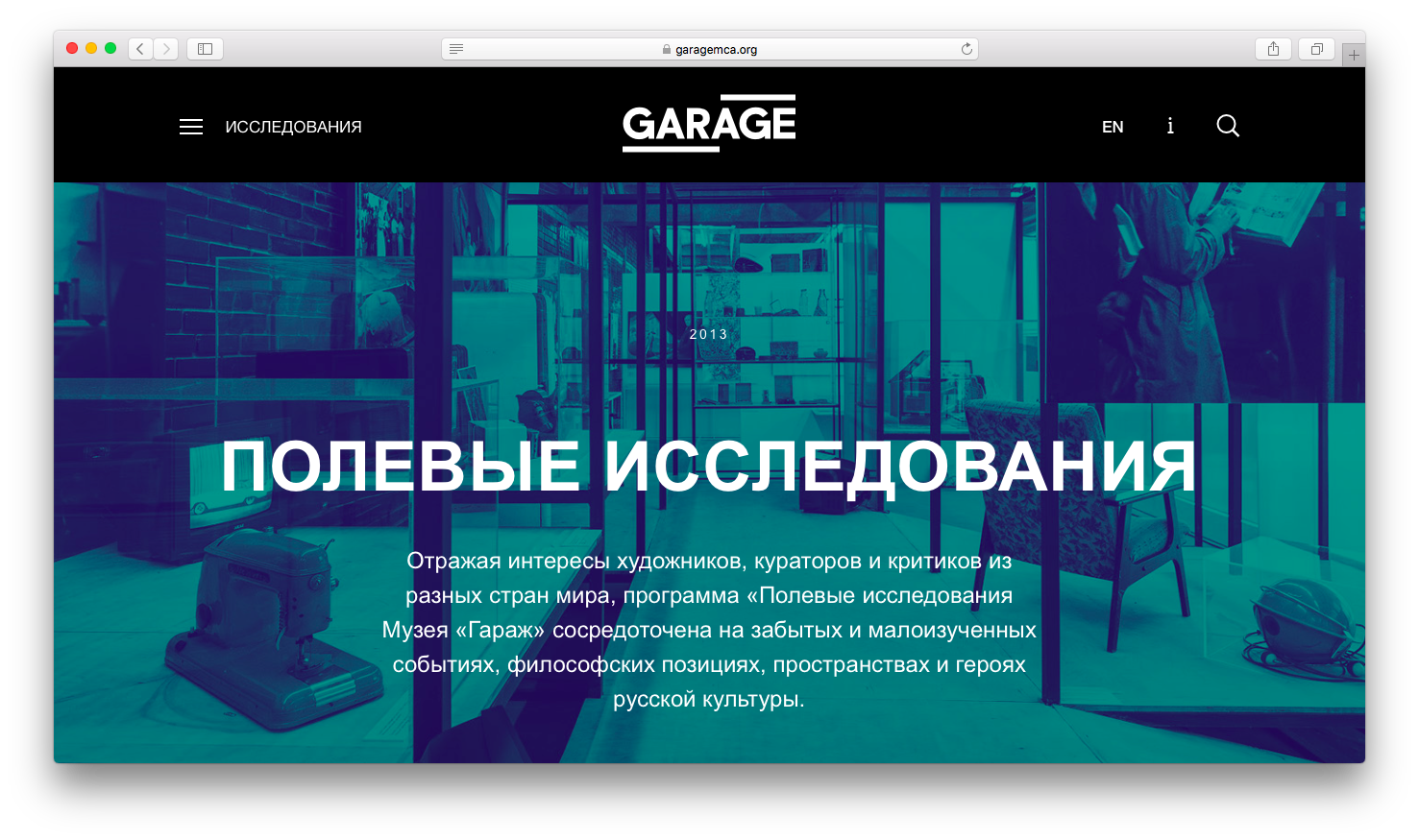 Тильда Конструктор Сайтов Интернет Магазин