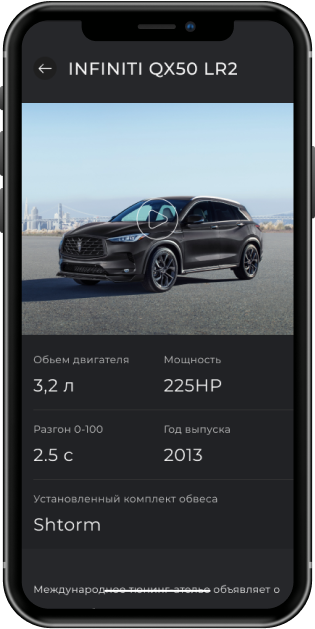 ux ui UX/UI design дизайн сайт site mobile app адаптив