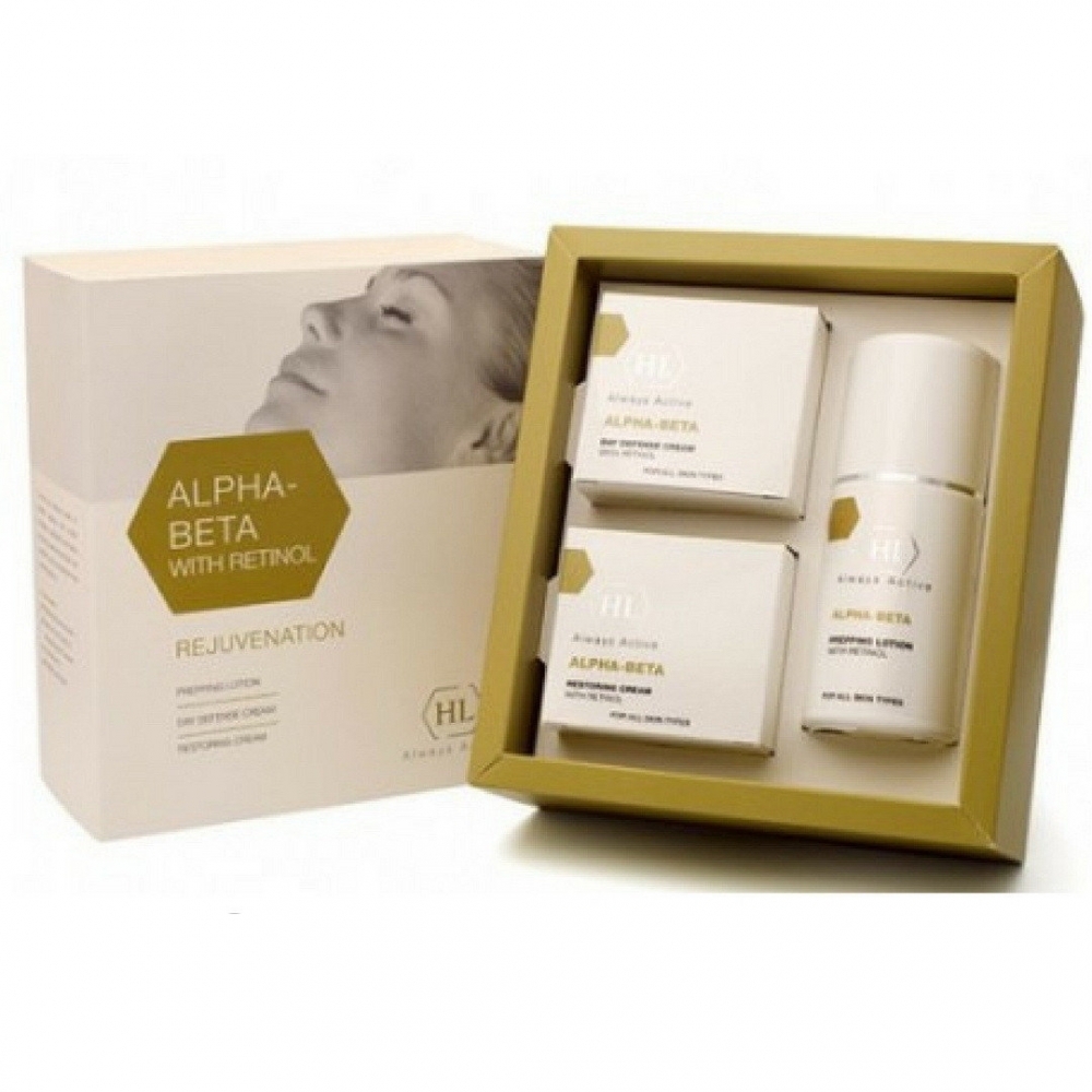 Alpha beta retinol. Holy Land набор для лица Alpha-Beta & Retinol Rejuvenation Set. Набор Холи ленд Альфа бета. Набор Holy Land Alpha-Beta. Подарочные наборы Холи ленд.