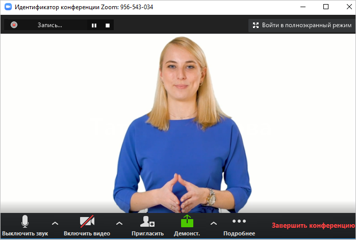 iSpring Market, запуск онлайн-школы, продажа курсов