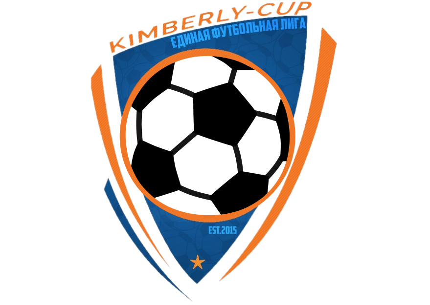 Kimberly-cup