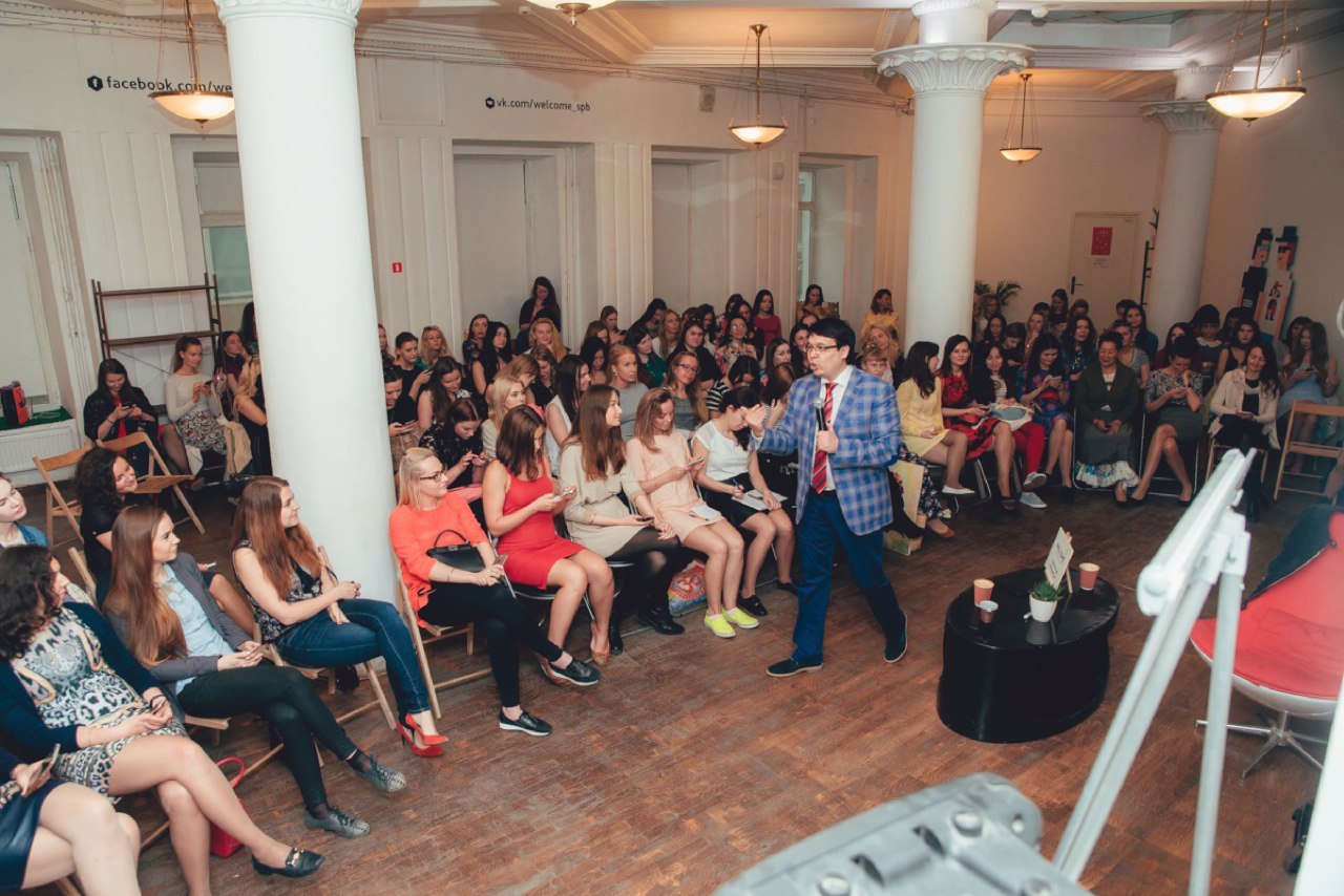 Тренинги петербурга. Тренинг для женщин в Санкт-Петербурге. Тренинг Байгужина. Тренинги в Москве и Питере. Денис Байгужин тренинги для женщин.