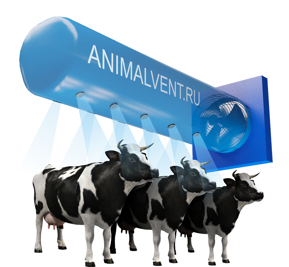 вентиляция