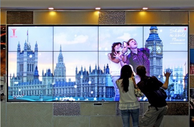 Дополненная реальность в ТРК