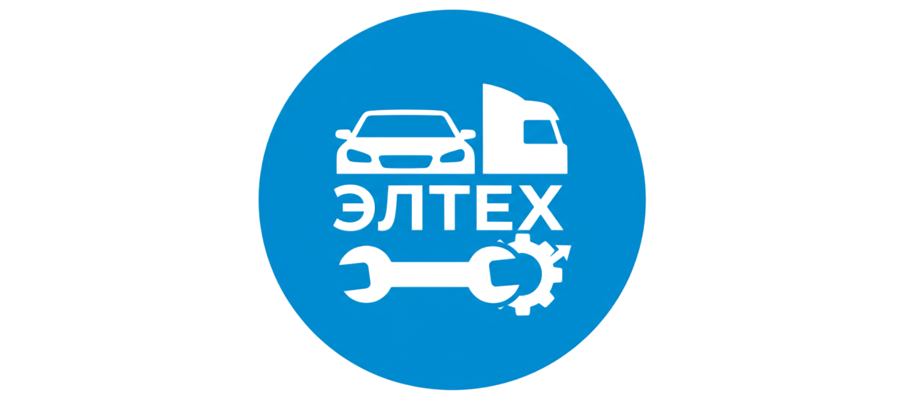 ООО «ЭЛТЕХ»