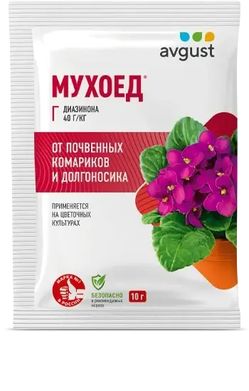 Мухоед средство от почвенных мушек — 10 г