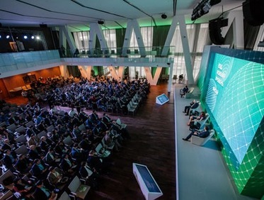 Заказать корпоративную конференцию для строительной компании