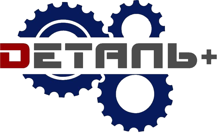  ДЕТАЛЬ+ 