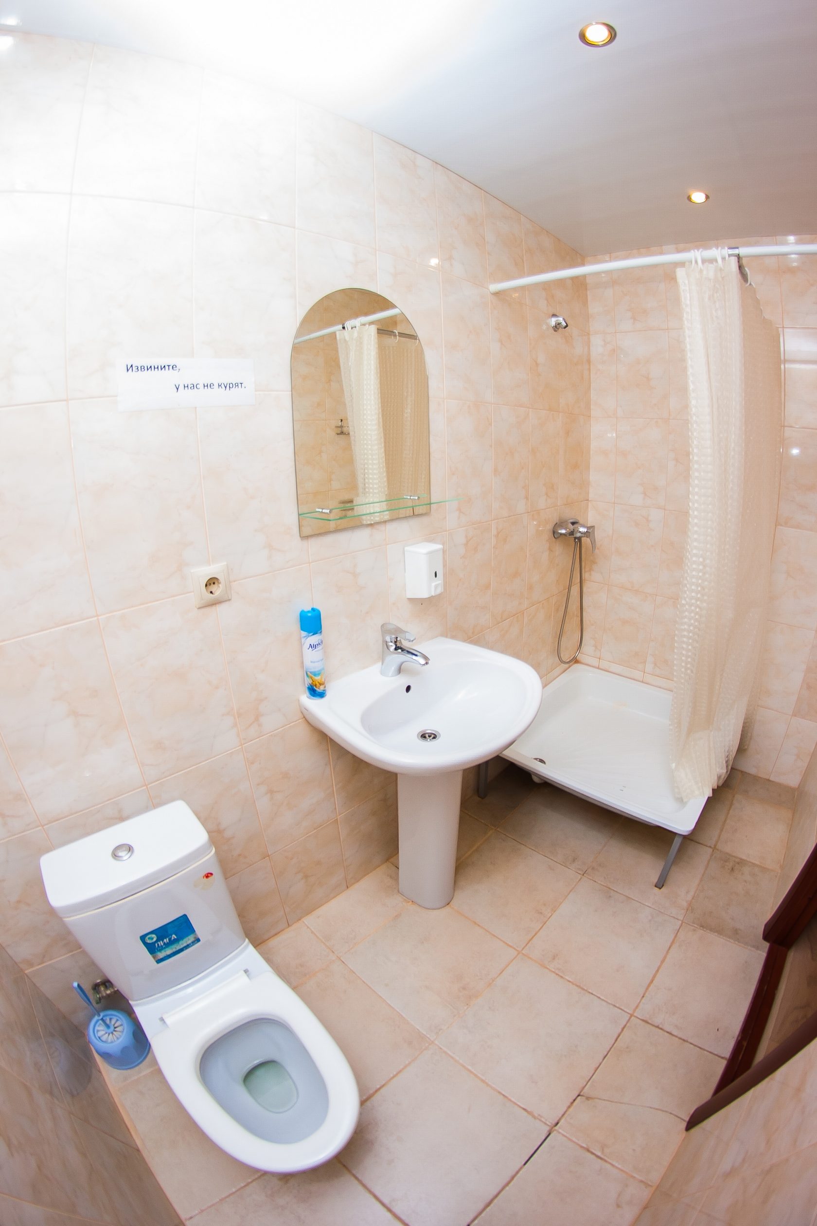 гостиница у вокзала чебоксары номер у натальи. проспект мира 76 чебоксары. гостиница у вокзала чебоксары. гостиница у вокзала в чебоксарах ул. отель россия чебоксары двухместный номер.