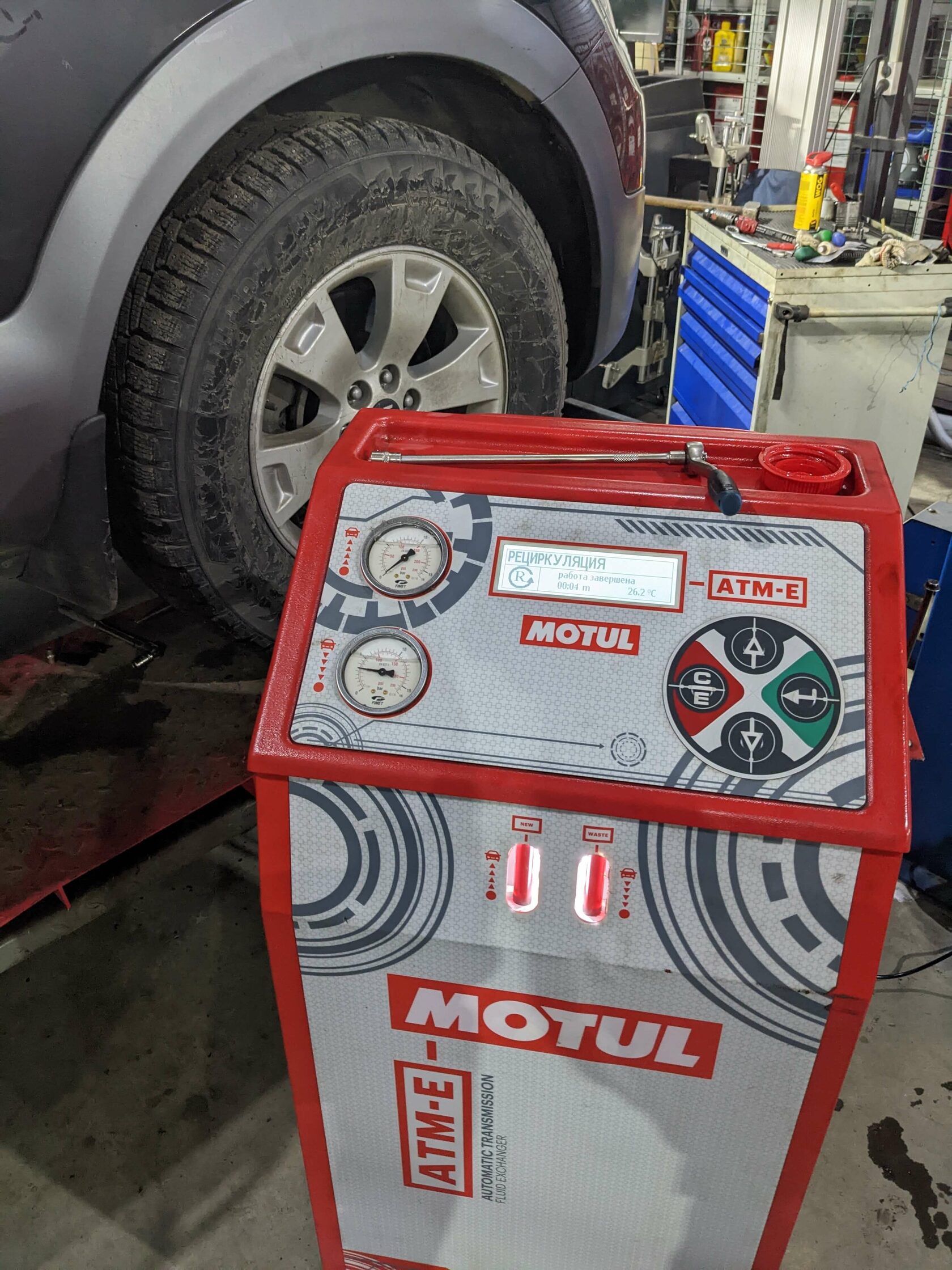 Результат обслуживания АКПП Kia Mohave