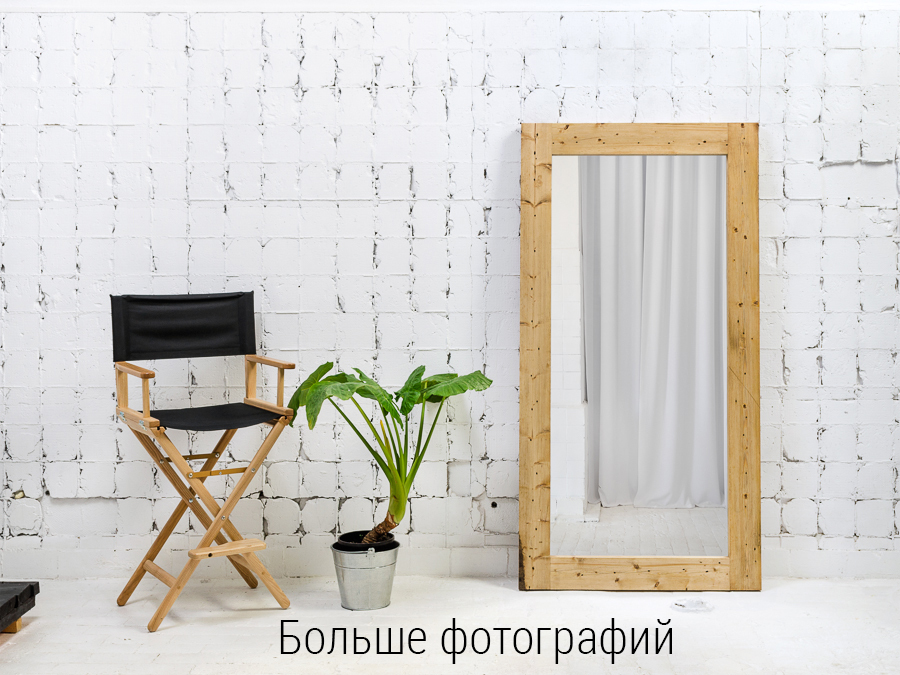 Амбарная доска. Натуральный цвет.