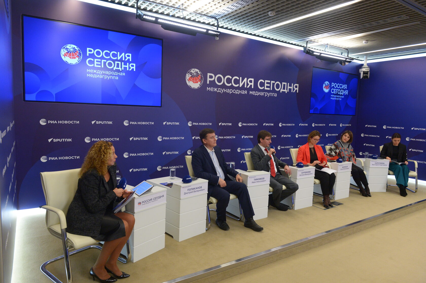 The Role of NGOs in Russia’s Public Diplomacy in the New Geopolitical ...