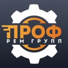 ПрофРемгрупп