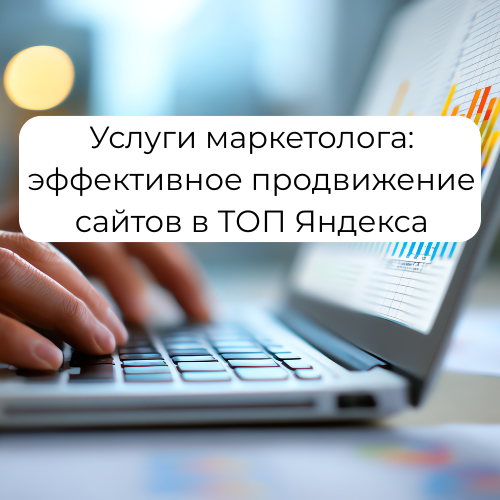 В чём ошибка классического взгляда на маркетинг