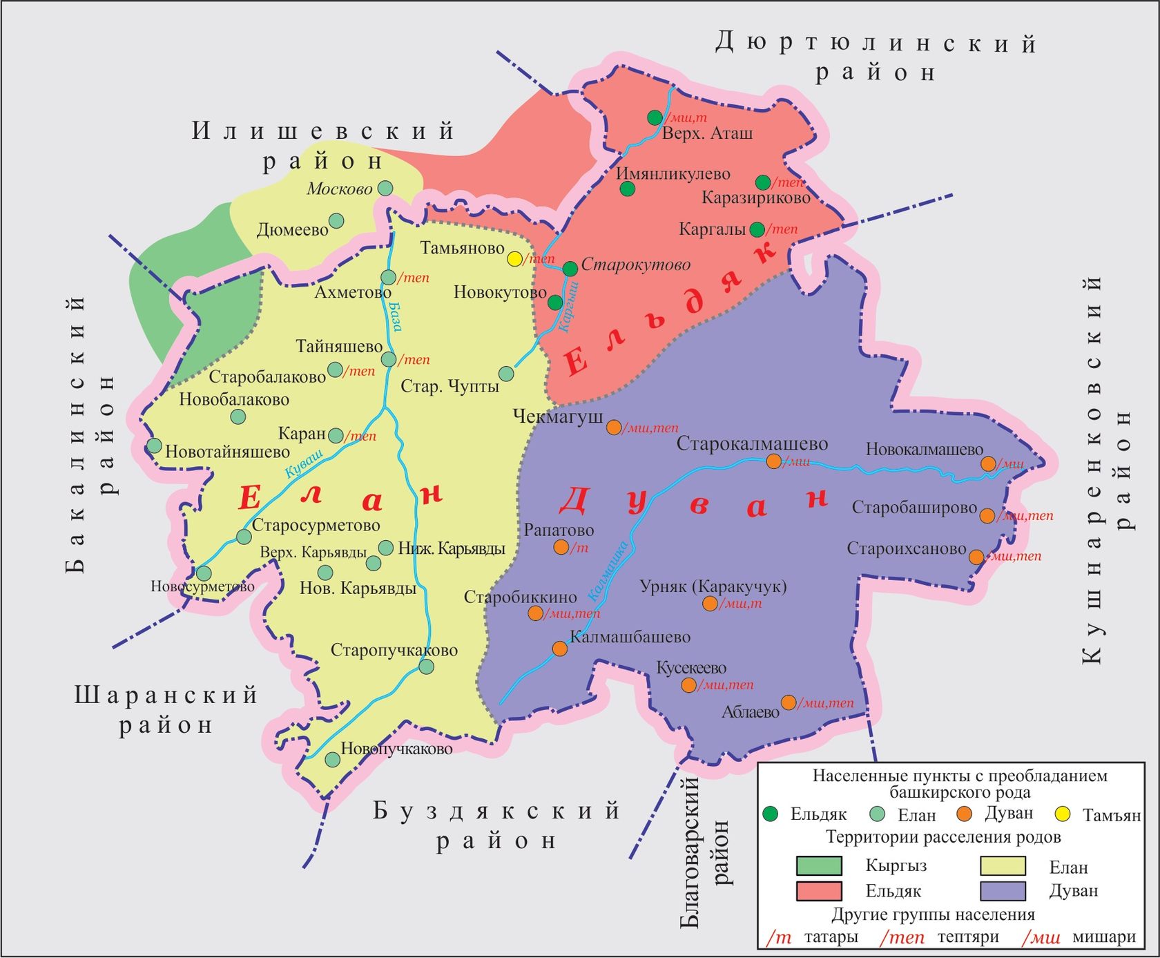 Карта чекмагушевского района с улицами