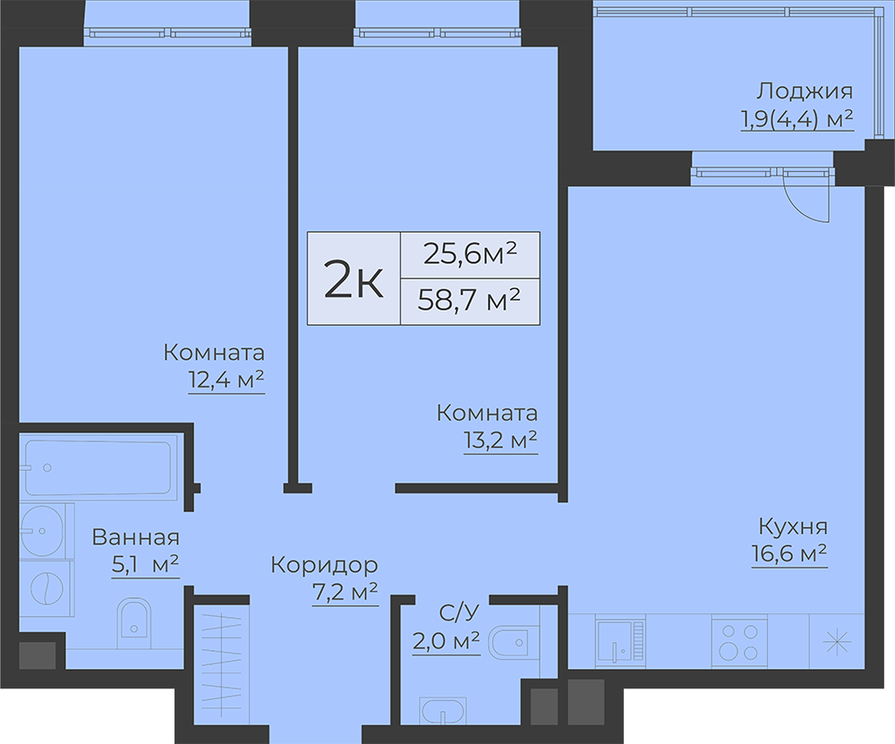 Рыбинск Купить Квартиру Западный Район