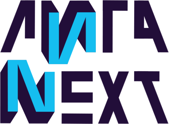 ЛИГА NEXT
