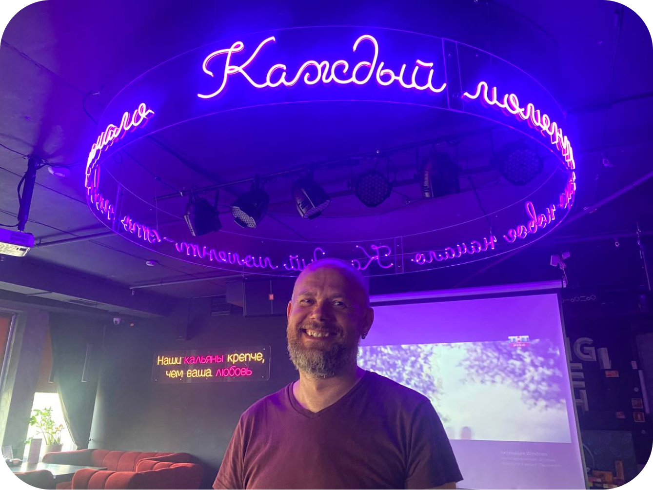 Изготовление вывесок в Калининграде |Заказать изготовление вывесок ...